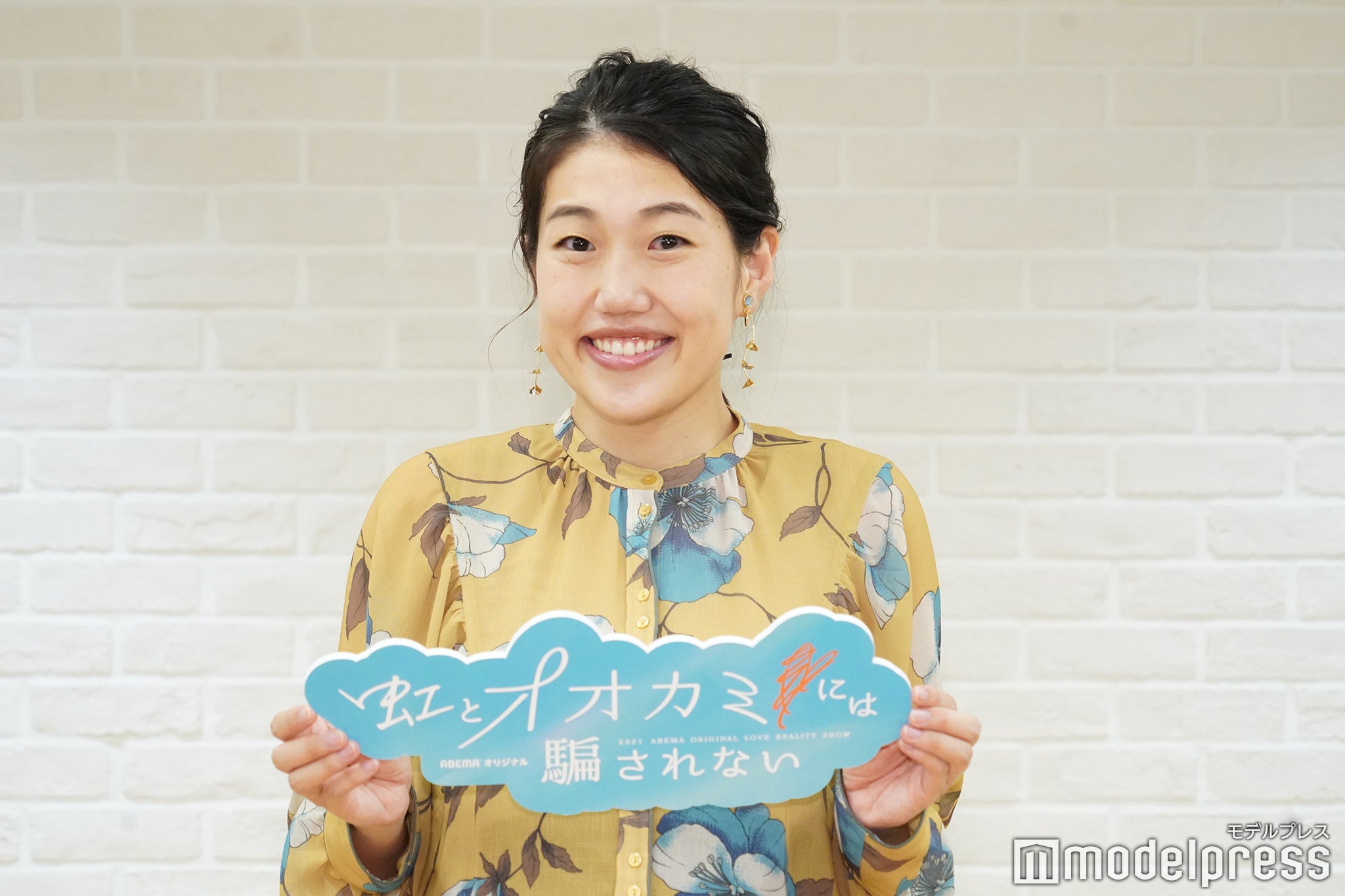 横澤夏子 （C）モデルプレス