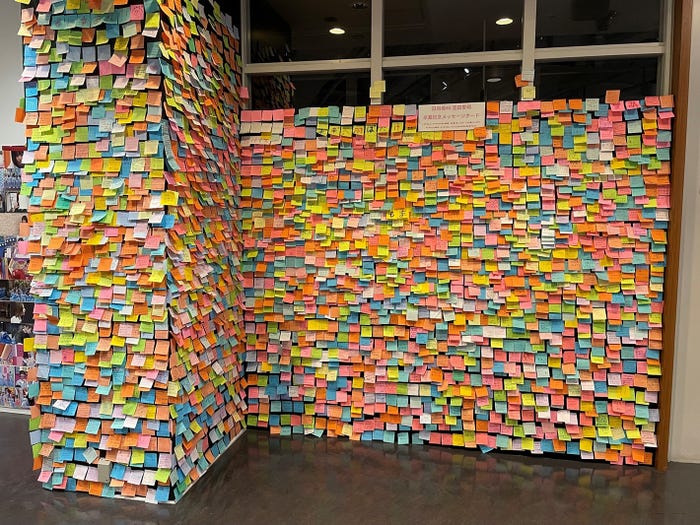 宮田愛萌「きらきらし」パネル展(撮影/熊木優)