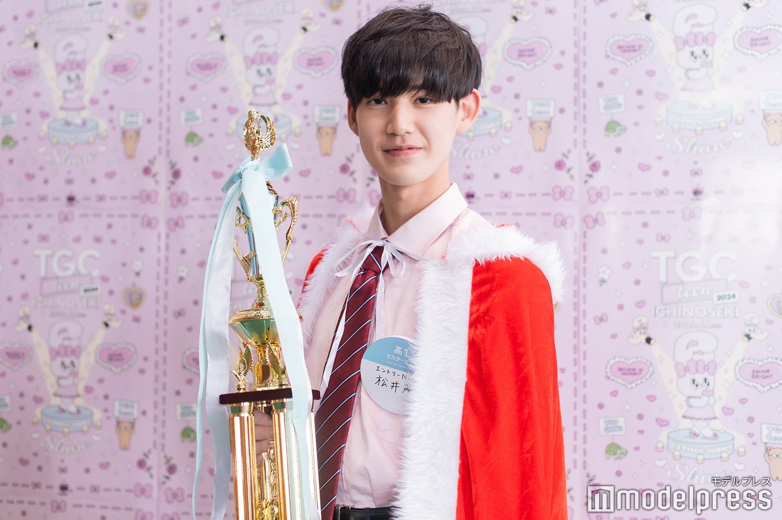 松井芹くん（C）モデルプレス