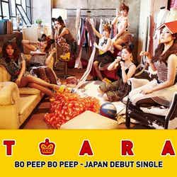 T-ARA「Bo Peep Bo Peep」(9月28日発売、EMIミュージックジャパン)初回盤A
