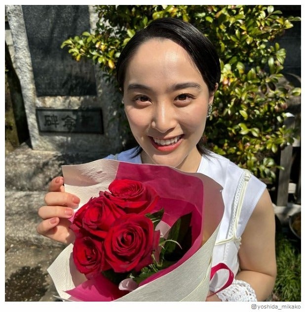 元入れ墨ボクサー大嶋宏成氏＆女優・吉田美佳子、結婚発表