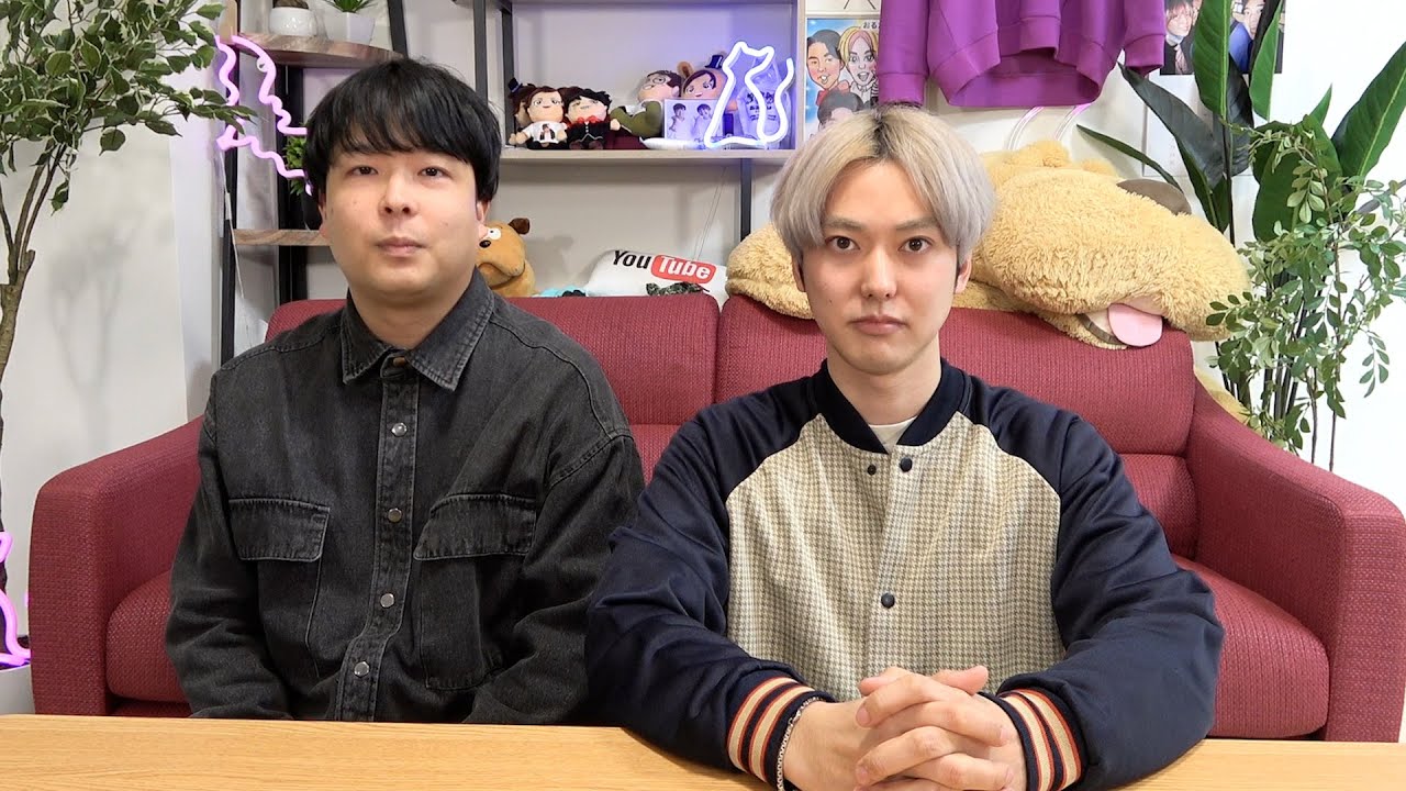 夜のひと笑いが しばきたいyoutuber と名指ししたyoutuberがアンサー動画 モデルプレス