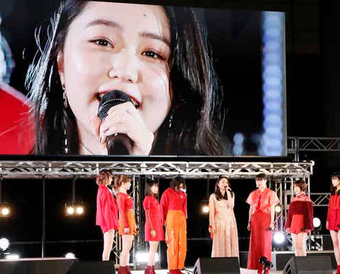 アンジュルム室田瑞希、無観客の「ひなフェス」で卒業公演 メンバー・ファンに感謝<手紙全文/セットリスト>