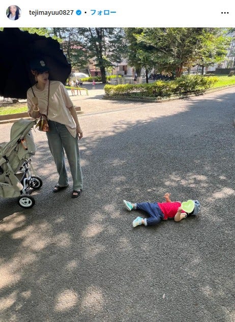 手島優 Instagramより