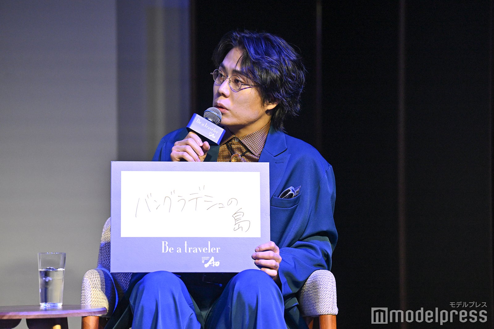 くるま（C）モデルプレス