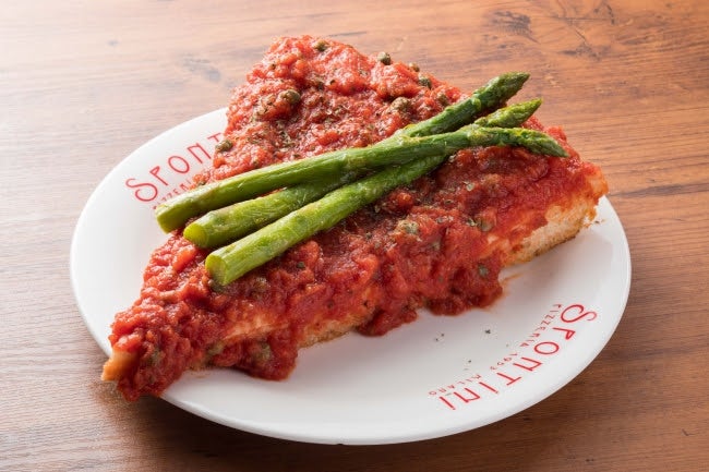 アスパラトッピング（＋￥150）