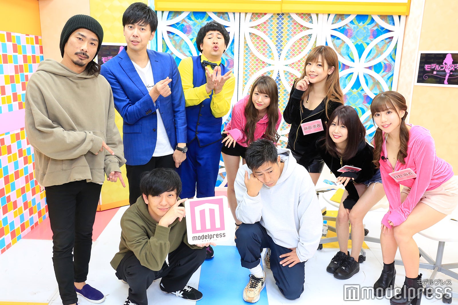 （前列左から）向井慧、尾形貴弘（後列左から）菅良太郎、西村真二、きょん、小林彩友、藤田恵名、三宿菜々、日野麻衣（C）モデルプレス