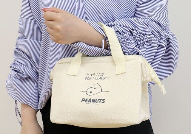 ムック本　ムック　付録　人気　おすすめ　オススメ　宝島社　宝島　レビュー　便利　優秀　当たり　最高　2023　バッグ　保冷　バッグ　スプリング　spring　スヌーピー　増刊　ランチバッグ　お弁当入れ