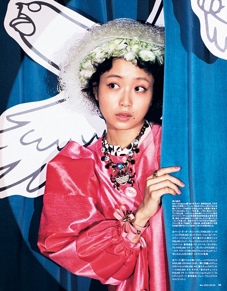 深川麻衣／「装苑」2019年3月号より（提供写真）