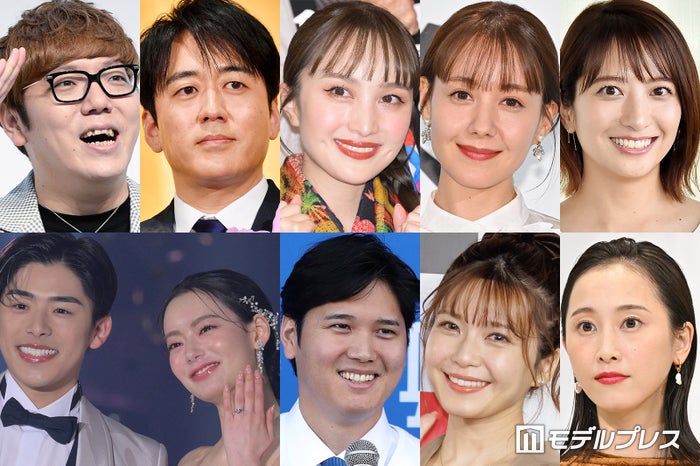 【小山慶一郎＆宇野実彩子が結婚発表】2024年に結婚した有名人を振り返り KinKi Kids堂本剛＆ももクロ百田夏菜子、KAT-TUN中丸雄一＆笹崎里菜さん、加藤シゲアキら＜一覧＞