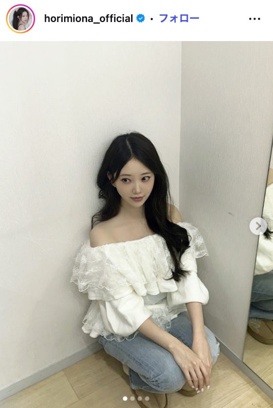 堀未央奈Instagramより