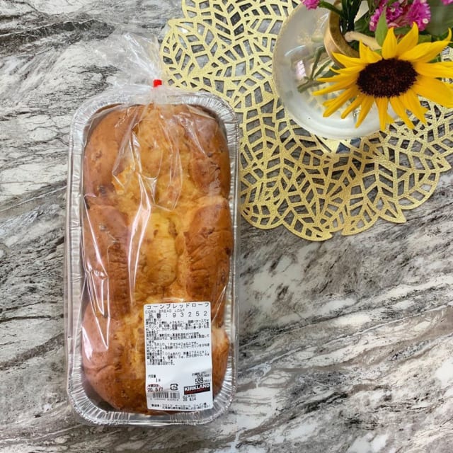 朝食が楽しみに!【コストコ・業スー】で話題のパン4選
