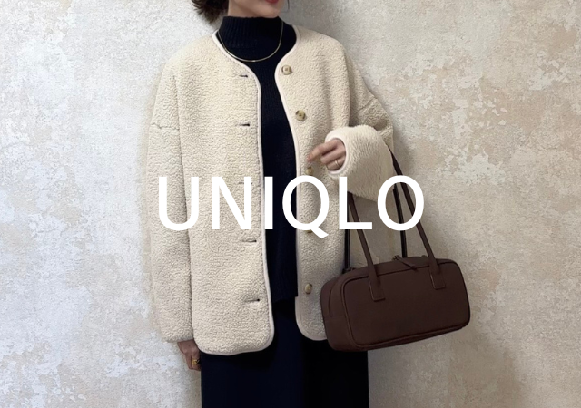「え、めっちゃ動きやすい…」ふんわりかる～い【ユニクロカーデ】は何色あっても大活躍だよ～♡