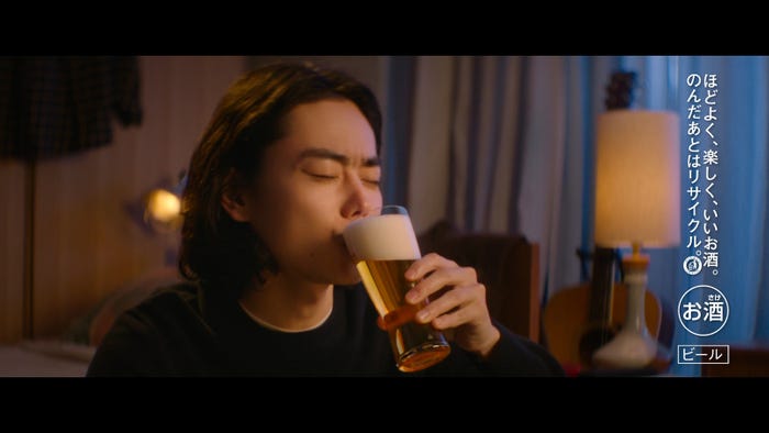 菅田将暉/新CMより(提供写真)