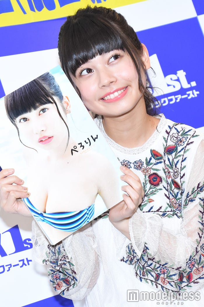 鹿目凛 (C)モデルプレス