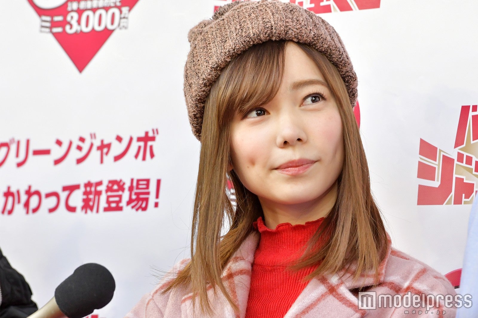 島崎遥香 （C）モデルプレス