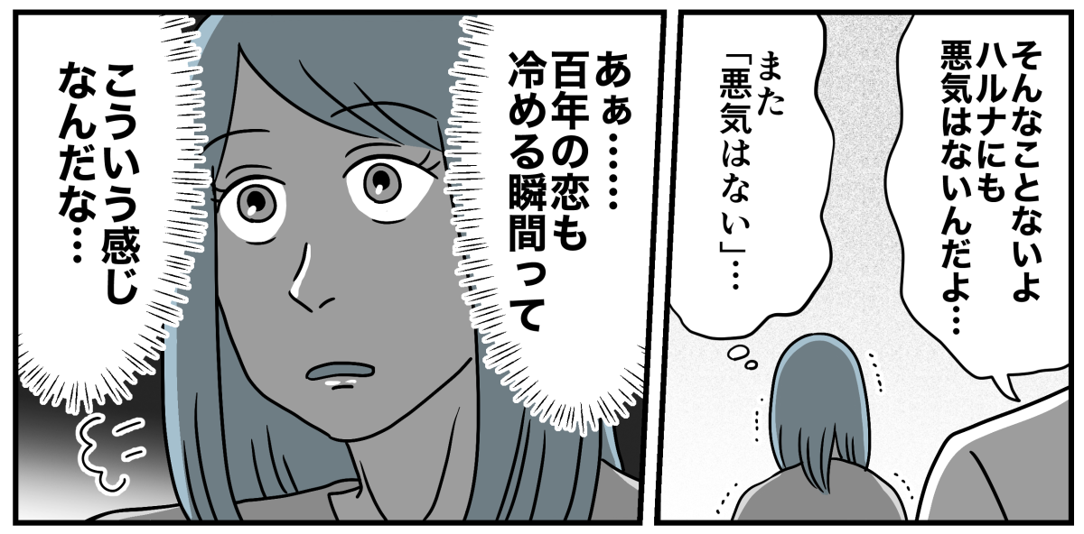 6_3_2