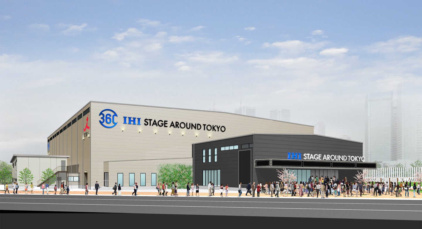 IHIステージアラウンド東京・東面パース図