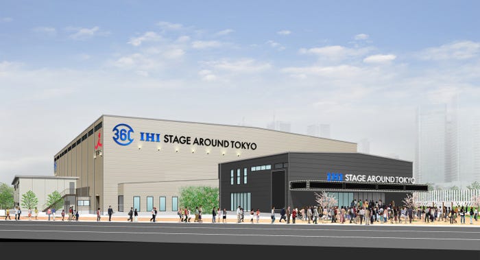 IHIステージアラウンド東京・東面パース図