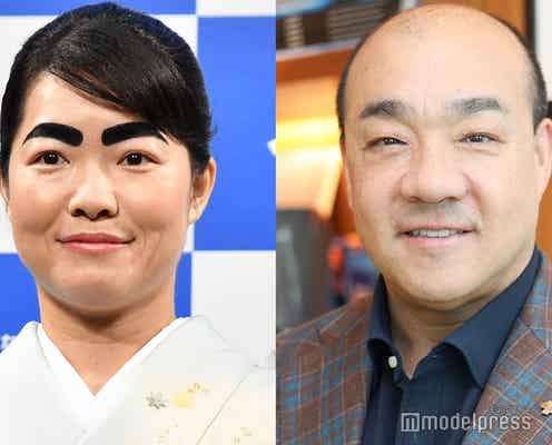 イモトアヤコ、にしたん社長の神宮前邸宅訪れる プールサイドでの2ショットで笑顔「夢のようなお家」