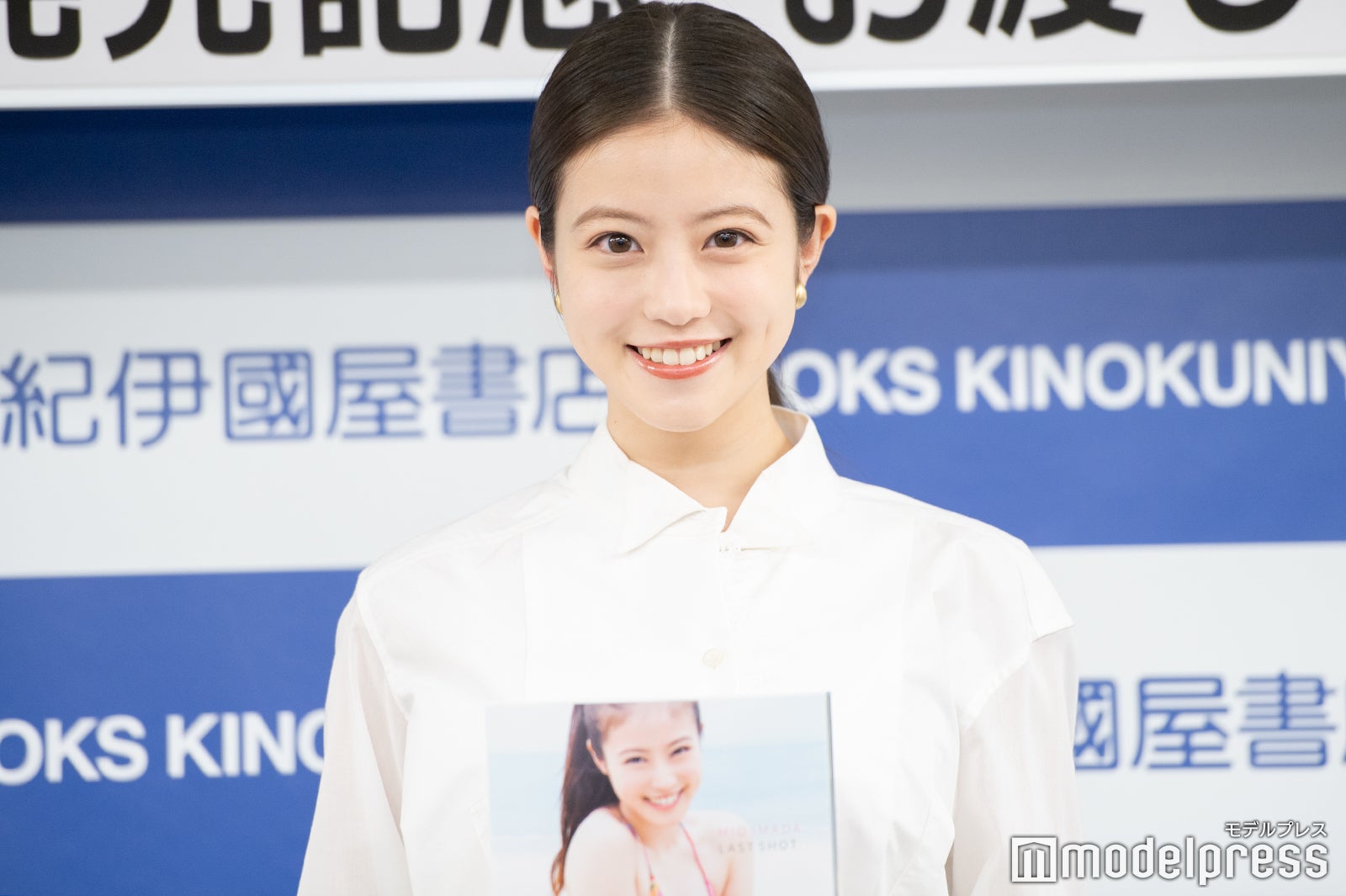 今田美桜（C）モデルプレス