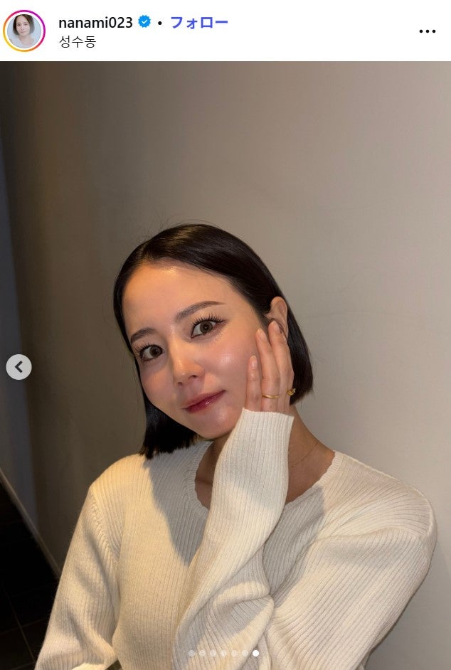 奈々未Instagramより
