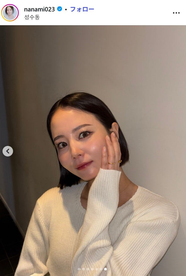 奈々未Instagramより