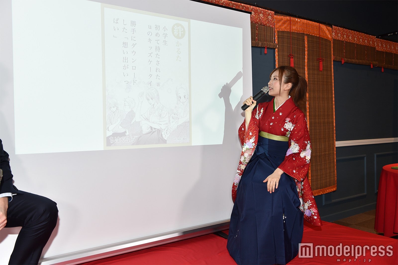 須藤凜々花（C）モデルプレス