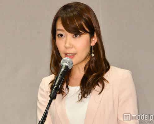 テレ東・須黒清華アナ、6月末で退社へ 17年間在籍・今後の活動は未定