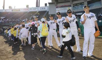 阪神 糸原、西純、今朝丸らが野球教室 SGLで野球振興イベント 平田2軍監督「子どもたちが楽しそう。野球の原点だよ」