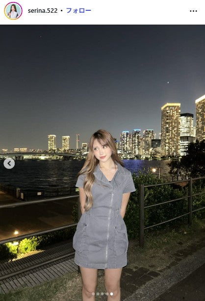 佐藤芹菜Instagramより