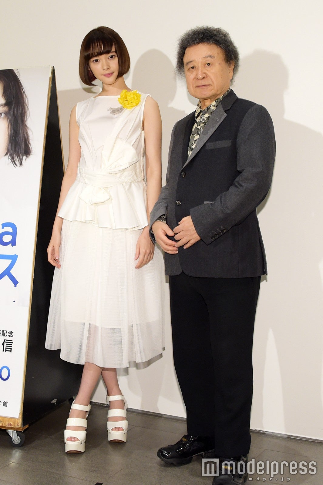 玉城ティナ、篠山紀信氏（C）モデルプレス