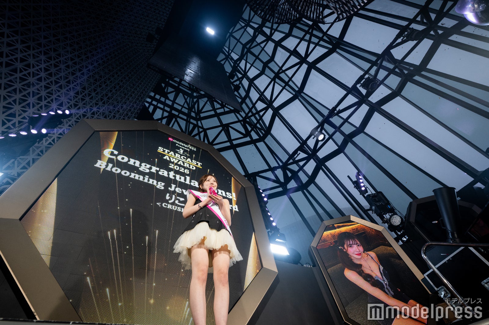 「ブルーミング ジュエル賞」りこ（C）モデルプレス