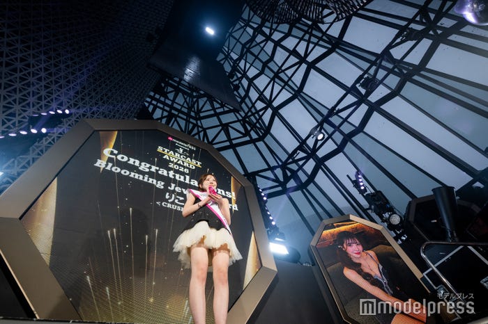 「ブルーミング ジュエル賞」りこ(C)モデルプレス