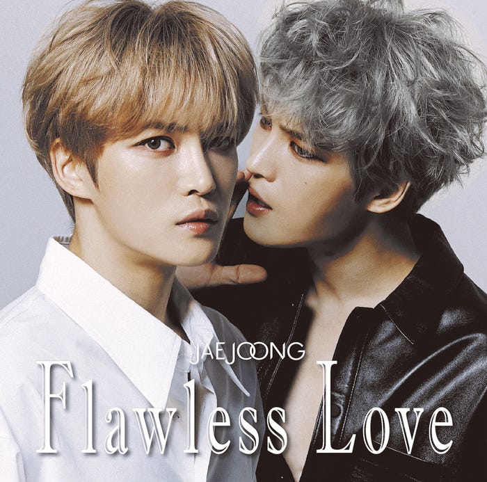 ジェジュン「Flawless Love」TYPE-B (提供写真)