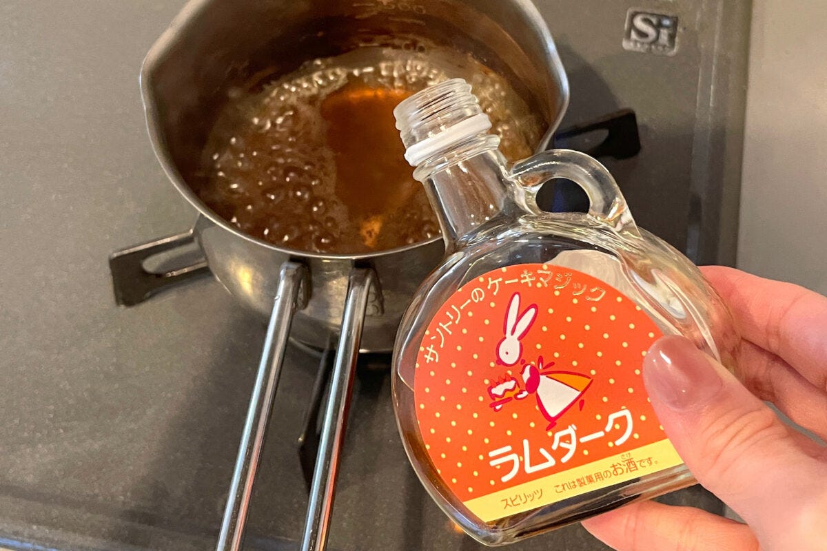 元気ママキッチン