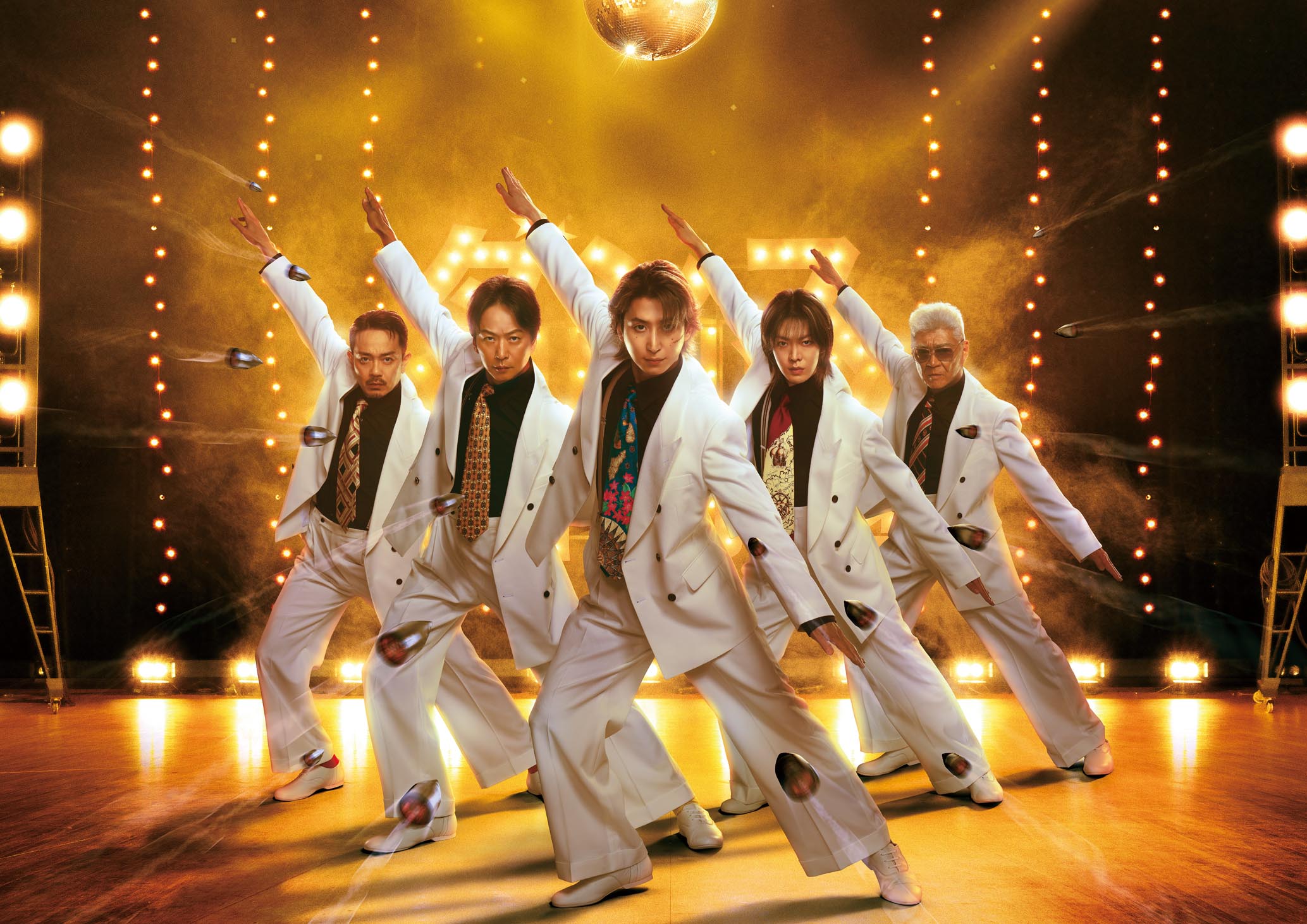 「スペシャルズ」ポスター（C）2026「スペシャルズ」フィルムパートナーズ