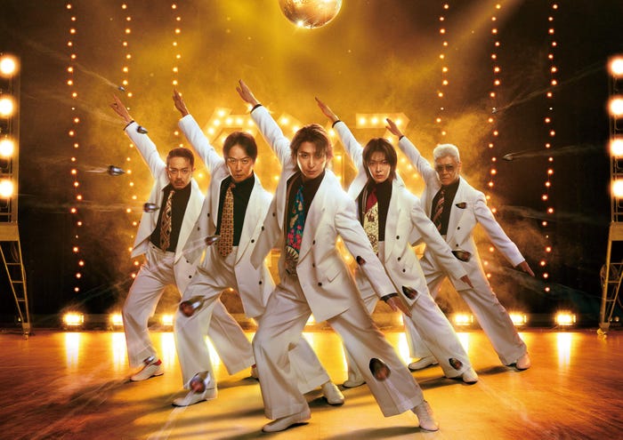 「スペシャルズ」ポスター(C)2026「スペシャルズ」フィルムパートナーズ