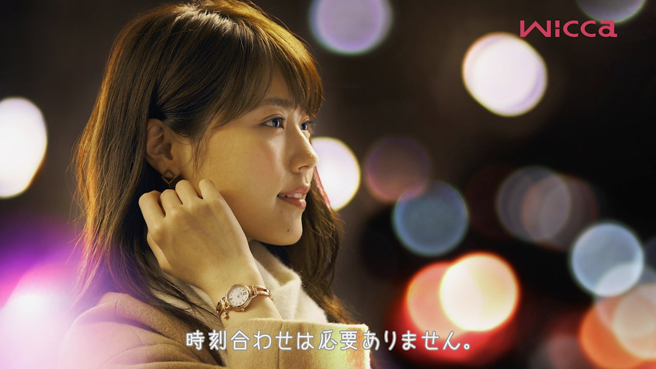 有村架純（提供写真）