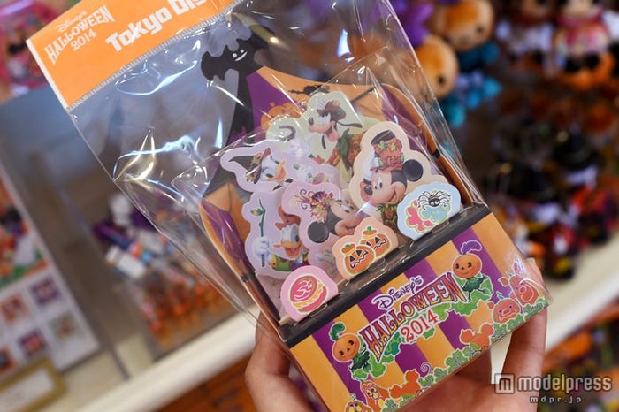 5種類のメモ¥680