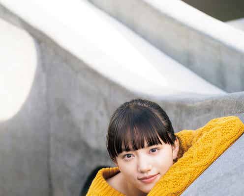 清原果耶、透明感のある美肌披露 フレッシュな魅力放つ
