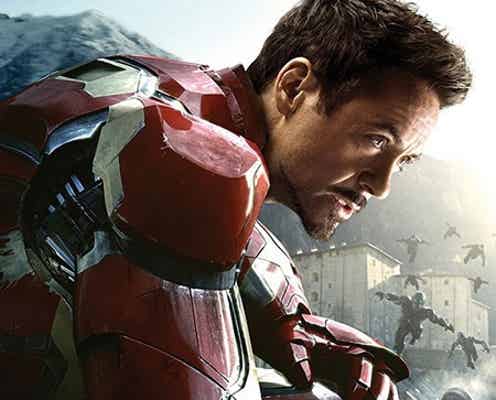 アベンジャーズ最新作、新映像解禁 ヒーロー絶望「最悪なものが誕生した…」