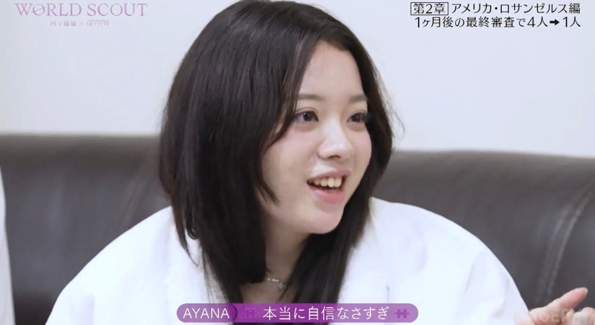 Ayana（桑原彩菜）（C）AbemaTV,Inc.
