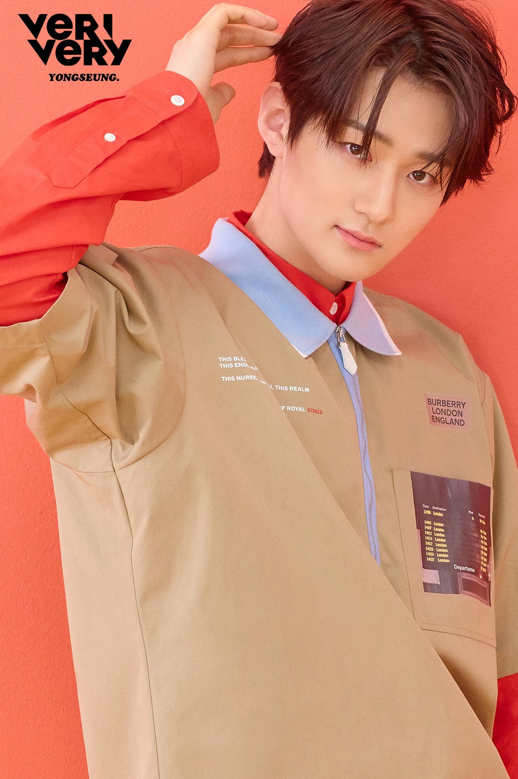 VERIVERY・ヨンスン （提供画像）