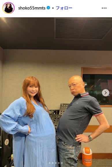 中川翔子Instagramより