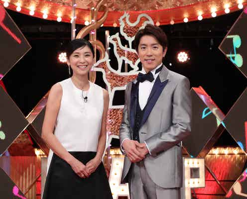 関ジャニ∞村上信五が絶賛 新時代のスター誕生か?<音楽チャンプ>