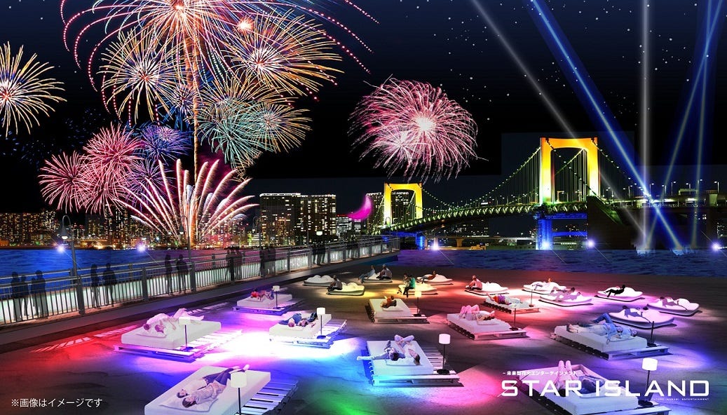 世界初の未来型花火「STAR ISLAND」初開催 お台場で絶景×3Dサウンドの極上エンタメショー