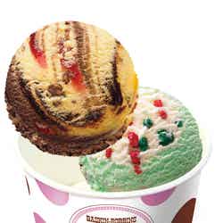お気に入りとダブルにすれば美味しさ2倍／画像提供：B-R サーティワン アイスクリーム