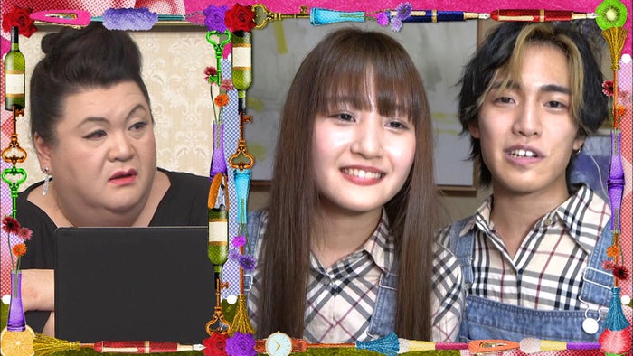 妹を愛しすぎる兄 動画クリエイターおおしま兄妹に驚きの事実 モデルプレス 妹を愛しすぎる兄 動画クリエイターおおしま兄妹に驚きの事実 モデルプレス