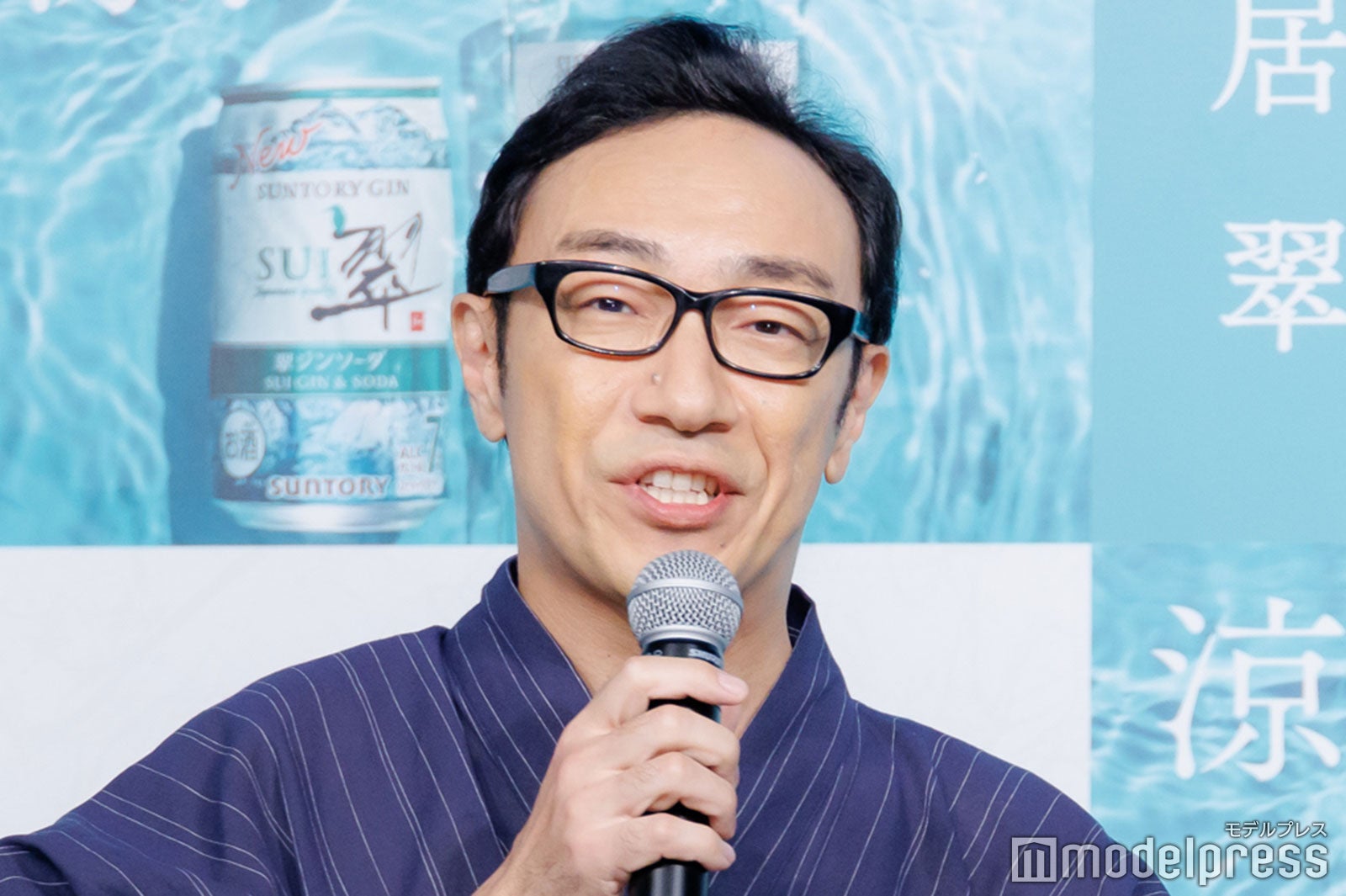 角田晃広（C）モデルプレス